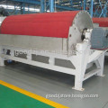 China top10 high gauss magnetic separator with good quality
